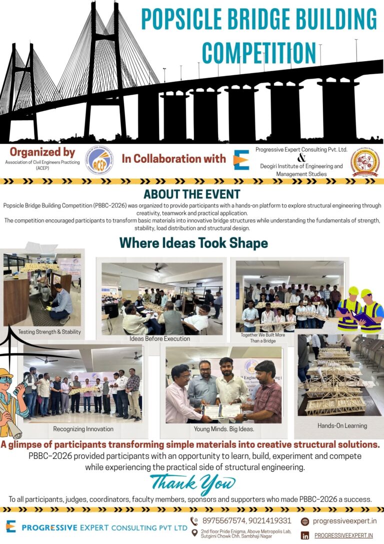 PECPL as prize sponsor of the Popsicle Bridge Building Competition PBBC-2026 organised by ACEP with DIEMS